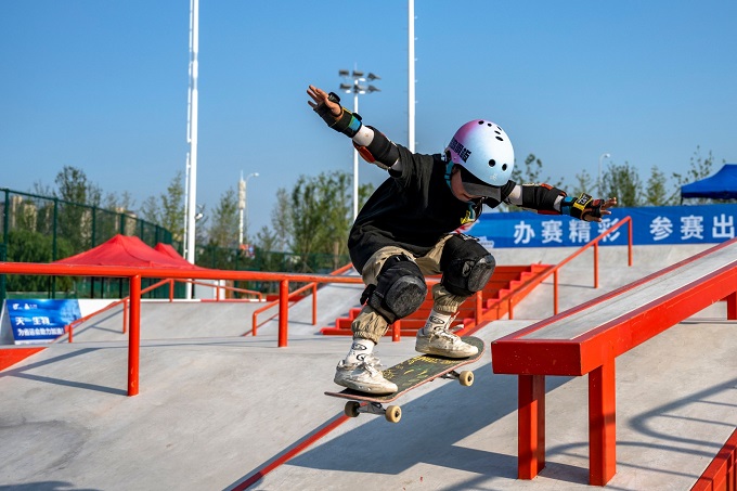 滑板比賽 滑板比賽